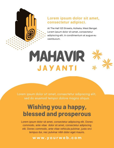 Mahavir Jayanti IB 2779